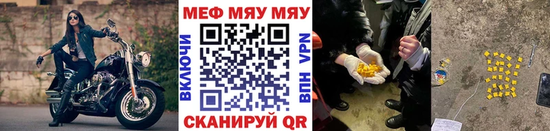 Цена Тайшет Псилоцибиновые грибы  Cocaine  МЕФ  ГАШИШ 