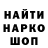 Конопля AK-47 Max Litvyak