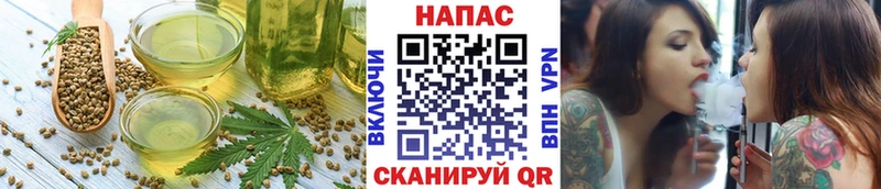 где продают наркотики  mega маркетплейс  Cannafood конопля  Тайшет 